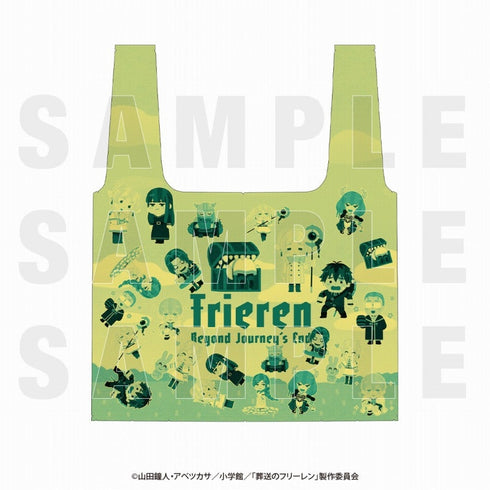 『葬送のフリーレン×いらすとや』エコバッグ 「全員集合」